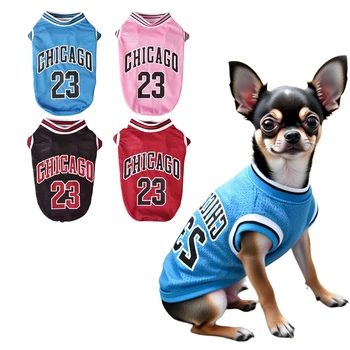 Dog Basketball Jersey 1