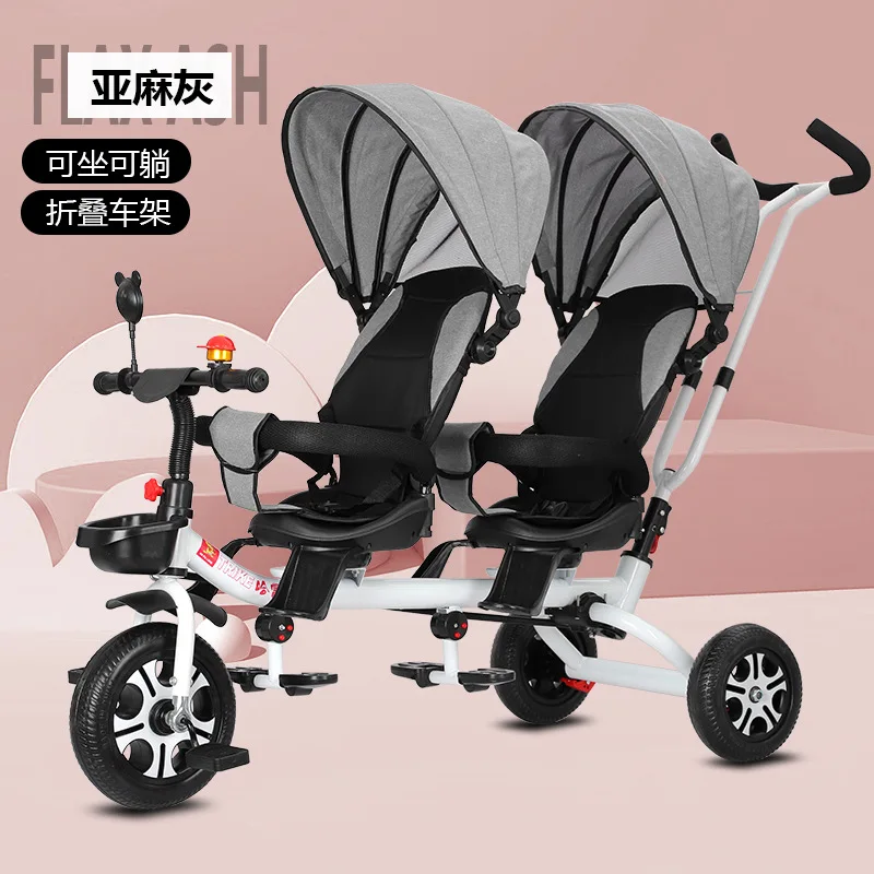 

Twin Children's Tricycles Bicycles Twin Baby Strollers Children Double Bicycles 1-5 Years Old Baby Strollers Can Be Turned