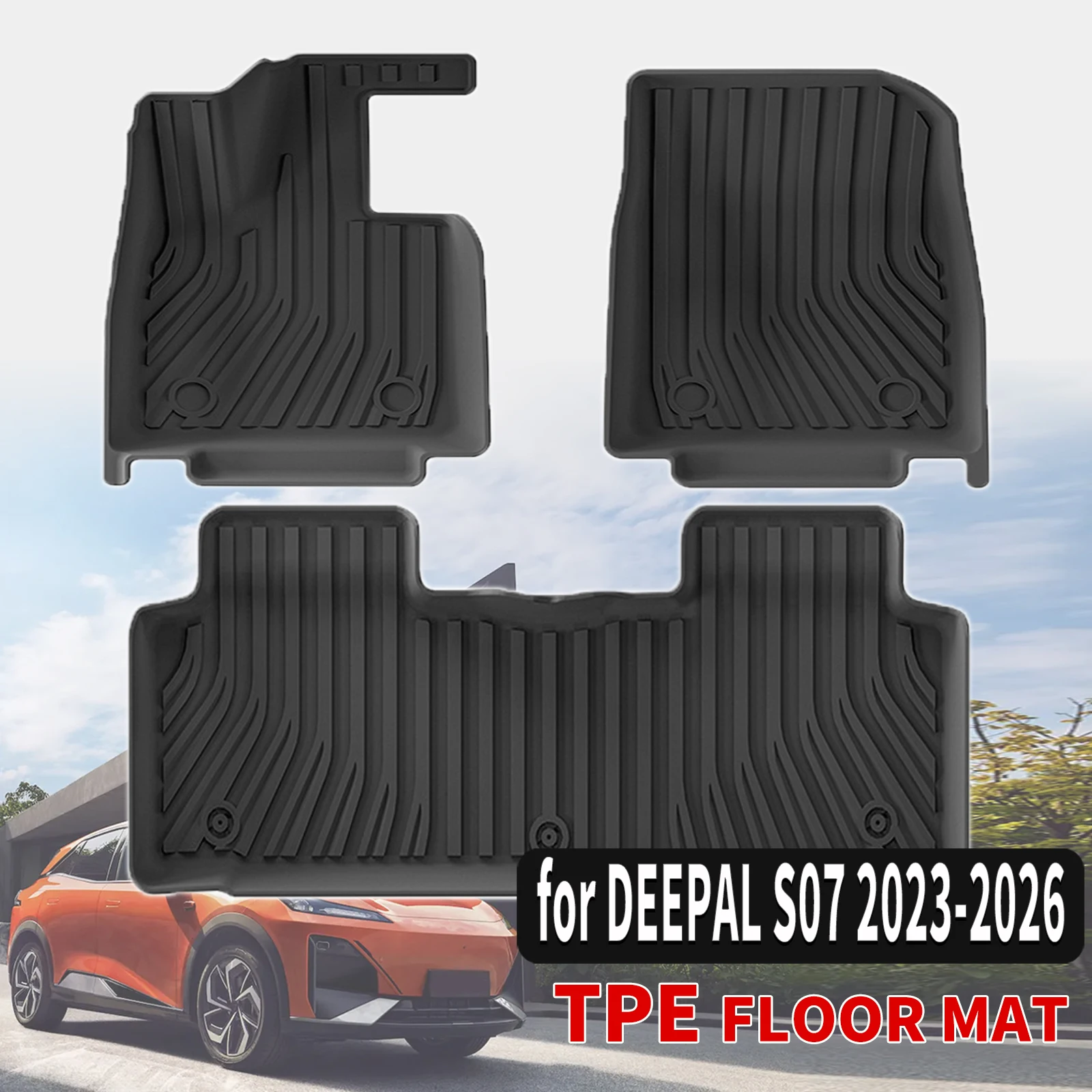 

Коврики TPE в стиле Maxpider для DEEPAL S07 2023-2026, полный комплект, всепогодные, усиленные, для любых условий эксплуатации