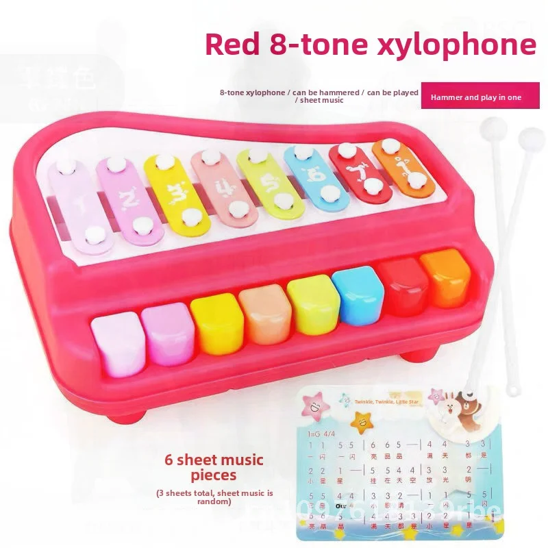 

Children's Educational Piano Toy - Large Eight-Tone Knocking Baby Grand Piano for Girls Early Education Plastic Instrument