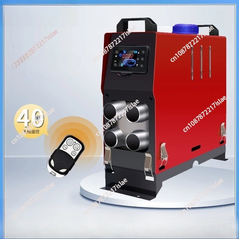 Firewood heating parking heater Fuel heating air integrated machine Car truck three-wheel heater