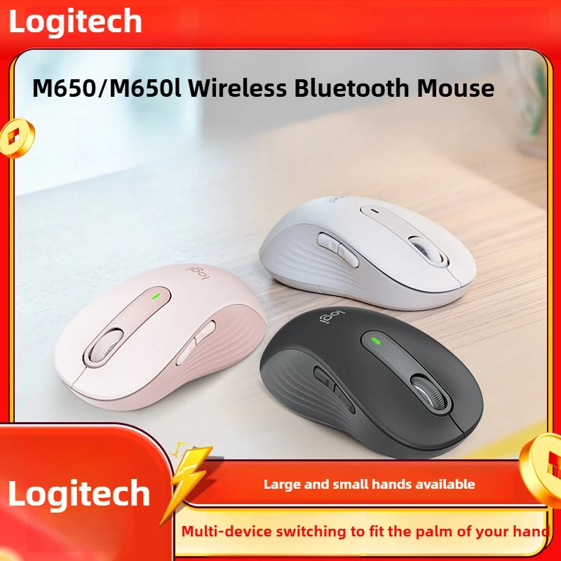Logitech Anyhwere3s/ M650/M650L/M750 Ratón inalámbrico Bluetooth Cliques silenciosos para PC/Mac/Multidispositivo/Chromebook Office