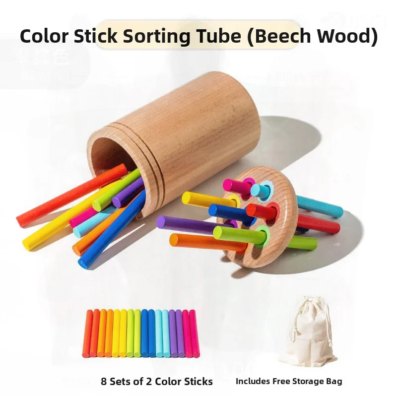 Jouets d'éducation précoce en bois Montessori pour bébés de 0 à 3 ans, blocs de construction assortis en forme de couleur arc-en-ciel pour intellectuel