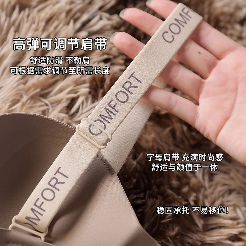 小さな胸を持つ女性のためのメイラード跡のない下着は、スチールリングや胸なしで大きく見えるように集められています