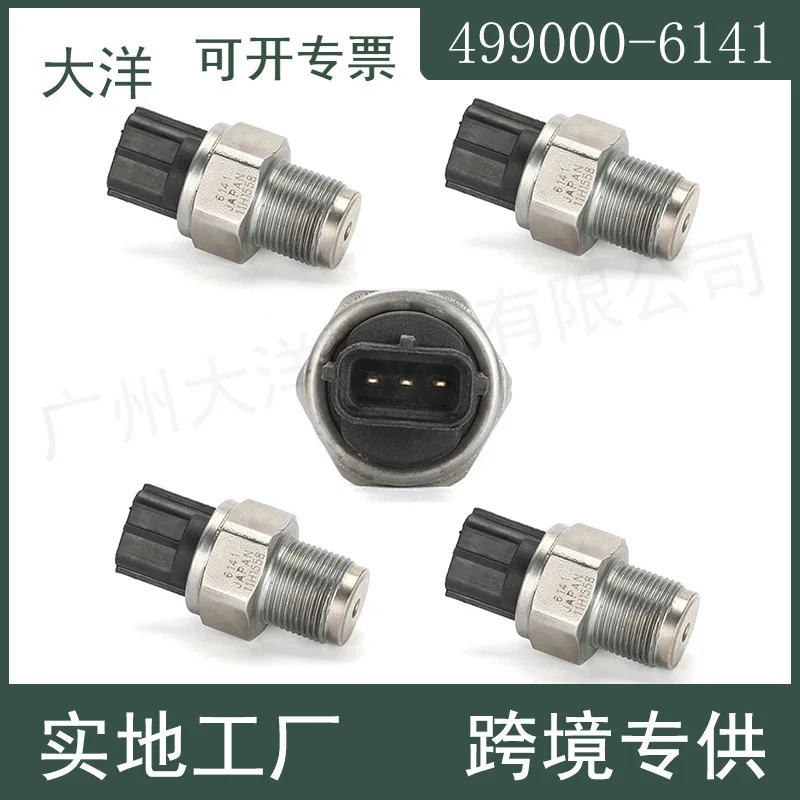 

499,000-6141 Auto Parts for Isuzu Fuel Rail High Pressure Sensor Regulator