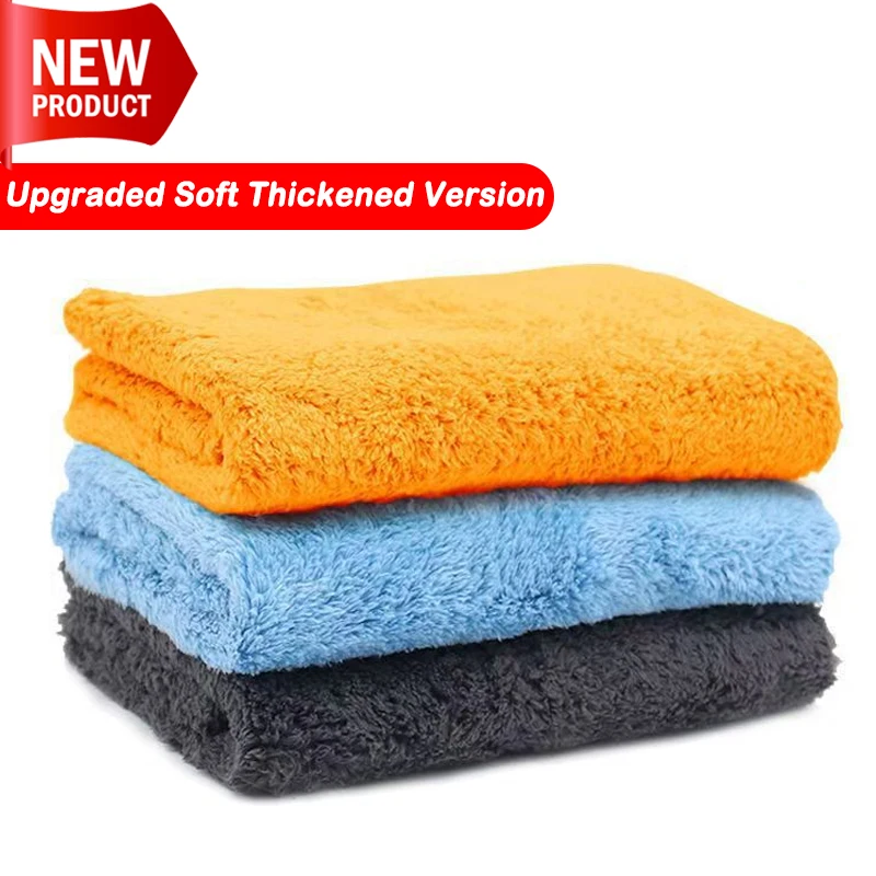 New Thickened Microfiber Car Wash Towels Lint-Free Colorfast Super Absorbent No Water Stains Auto Cleaning Car Wash Supplies
