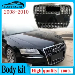 Suitable for Audi A8/S8 2008-2010 car front bumper grille grille, front center grille