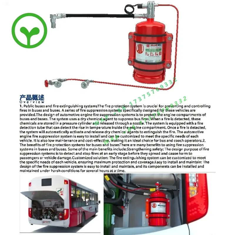 Bus fire fighting equipment and accessories Bus fire fighting equipment