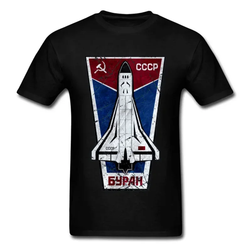 Brand CCCP T Shirt For Men President T-shirt Vintage Space X Rocket Print Tshirt 2019 New Cotton Clothes Comrade CCCP Tops