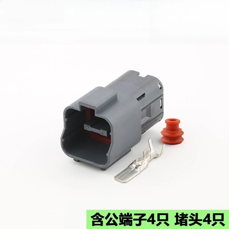 DJ70453A‑6.3‑11/21 Throttle Motor Connector Plug Fit For 7222‑6244‑40 Excavator Wiring Harness Fitting