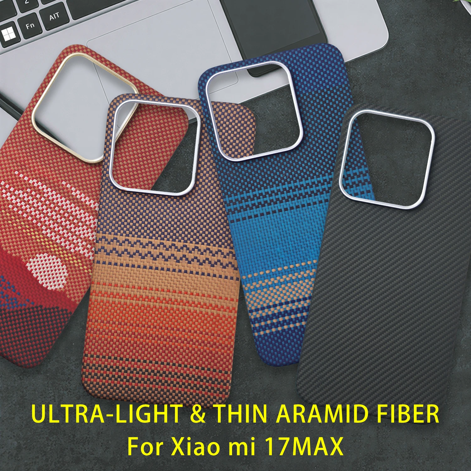 For Xiaomi 17 Max, Aramid Fiber Material Phone Case, Supports Magnetic Wireless Charging, Slim Hard Shell Phone Case