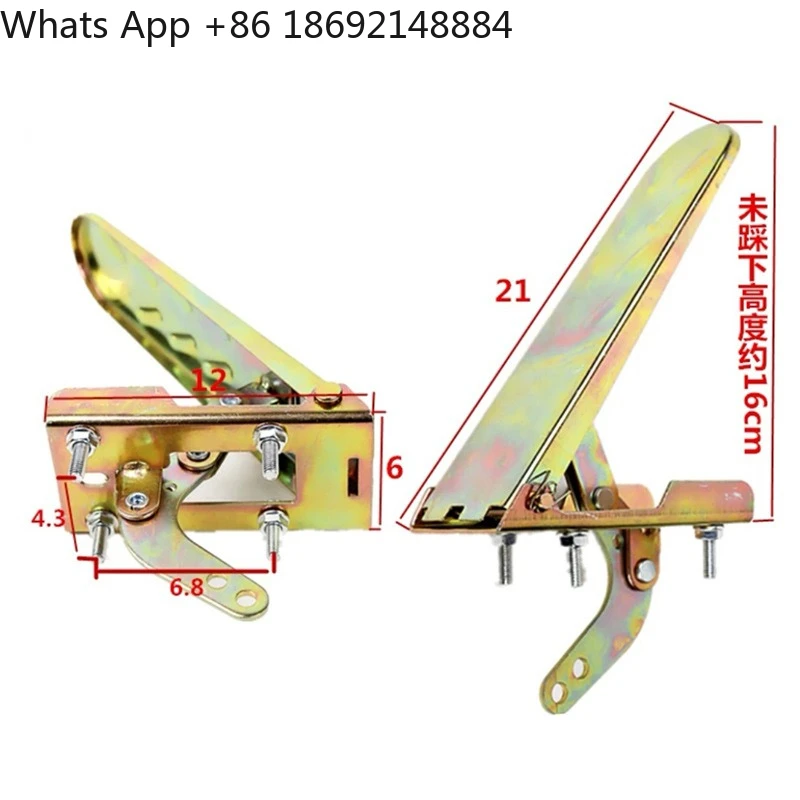 Throttle pedal, cable accelerator pedal assembly, small loader forklift parts
