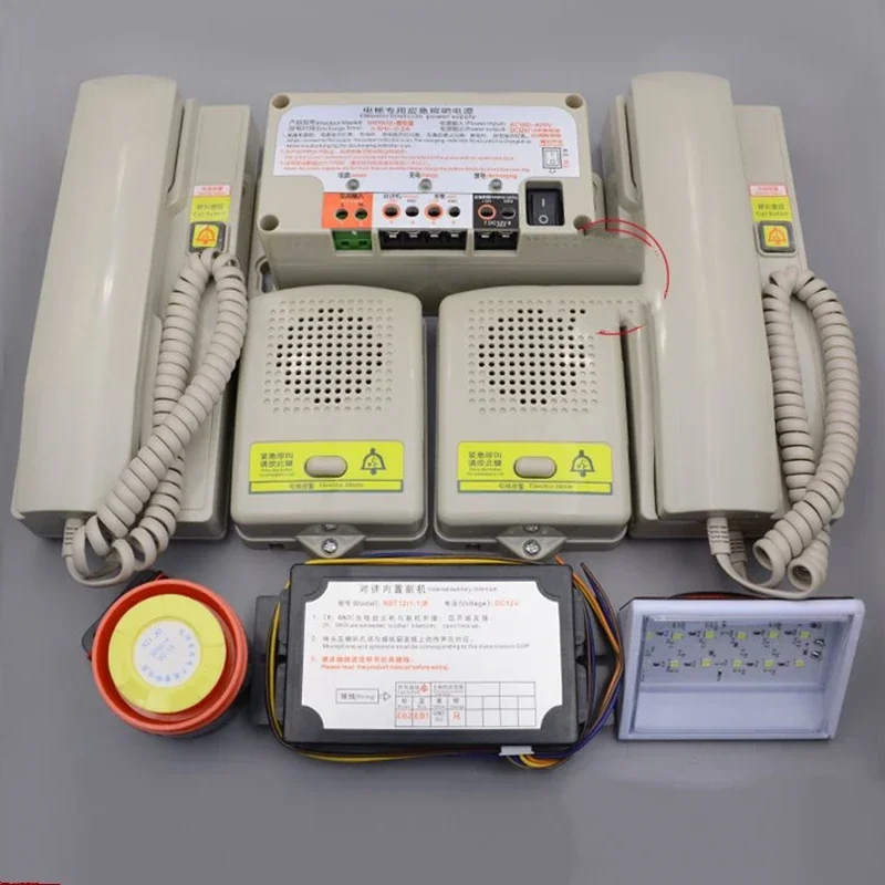 

Telephone System For Elevator Emergency Call Phone Lift Accessories Without Battery Parts