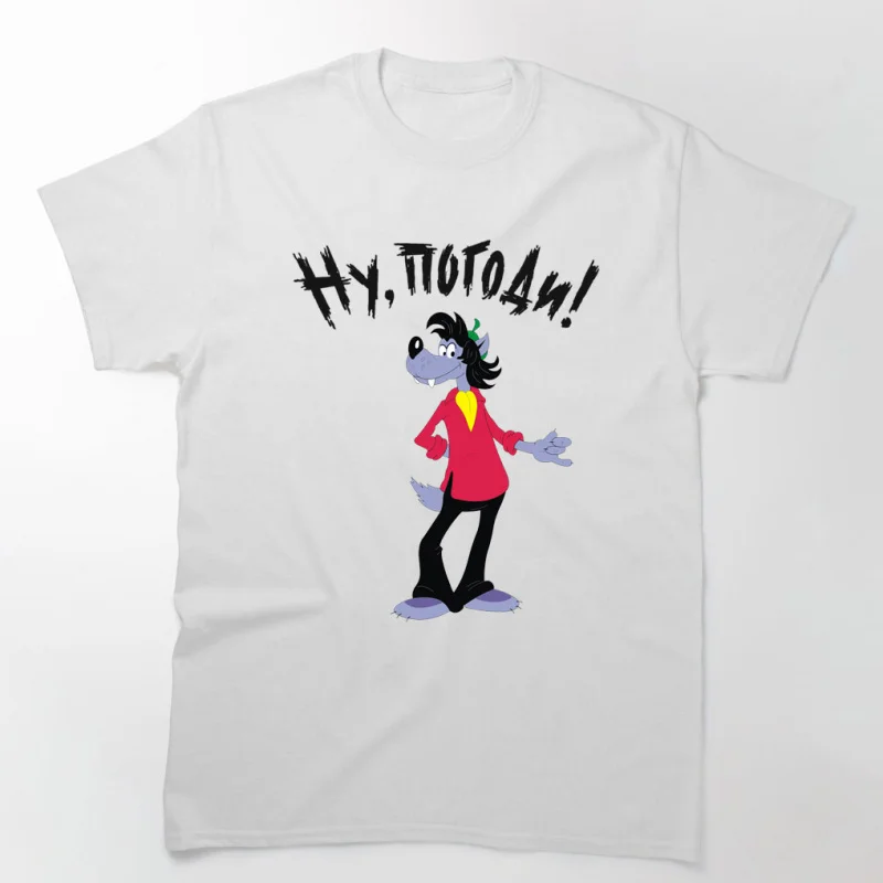 

Nu Pogodi Nu, pогоди old cartoon 0807 russia udssr wolf Volk and Zayats funny t shirt Retro Well Just You Wait printed clothing