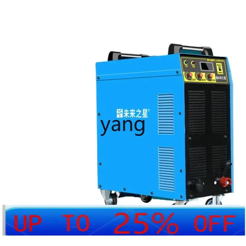 

CX household small electric welding machine inverter DC all-round king manual welding