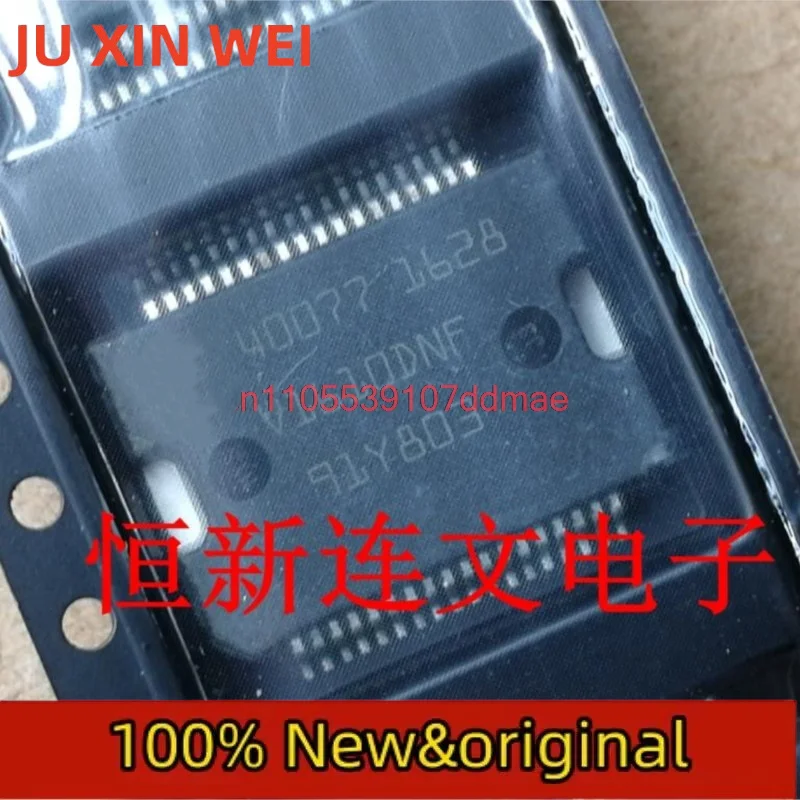 5Pcs New Original 40077 HSSOP-36 Automotive Power IC EDC17 Car Computer IC for Car ECU Board