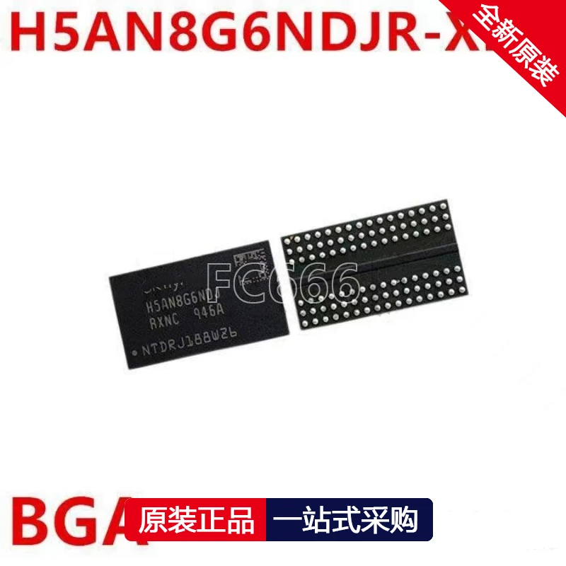 1PCS H5AN8G6NDJR-XNC DDR4 BGA96 Memory IC chip