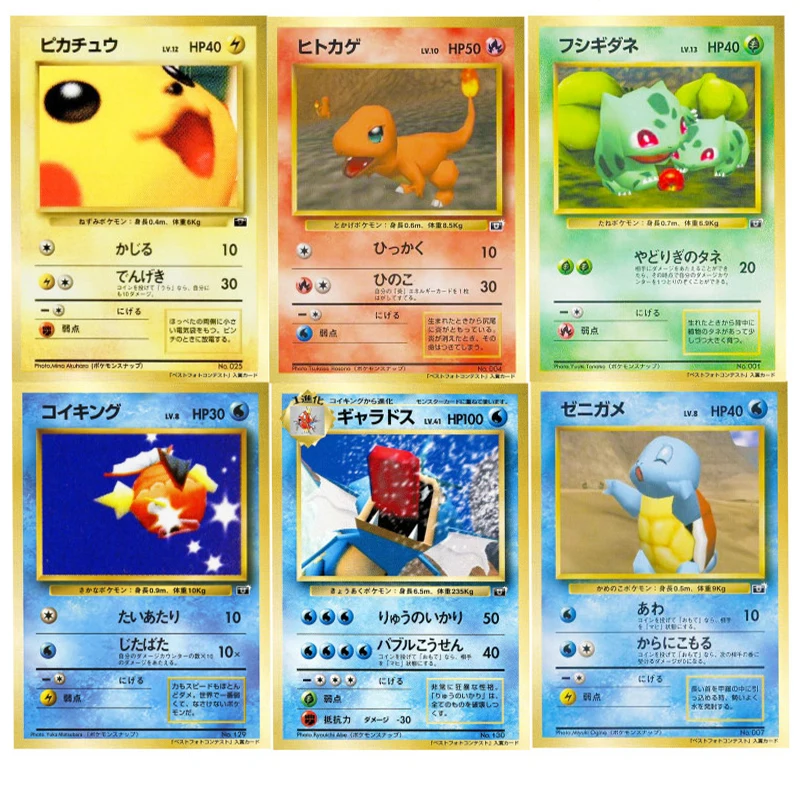 

Pokémon PTCG First Generation Japanese Version Old Cards Camera Pete Prize Cards Customized DIY Cards Highly Rare Collection