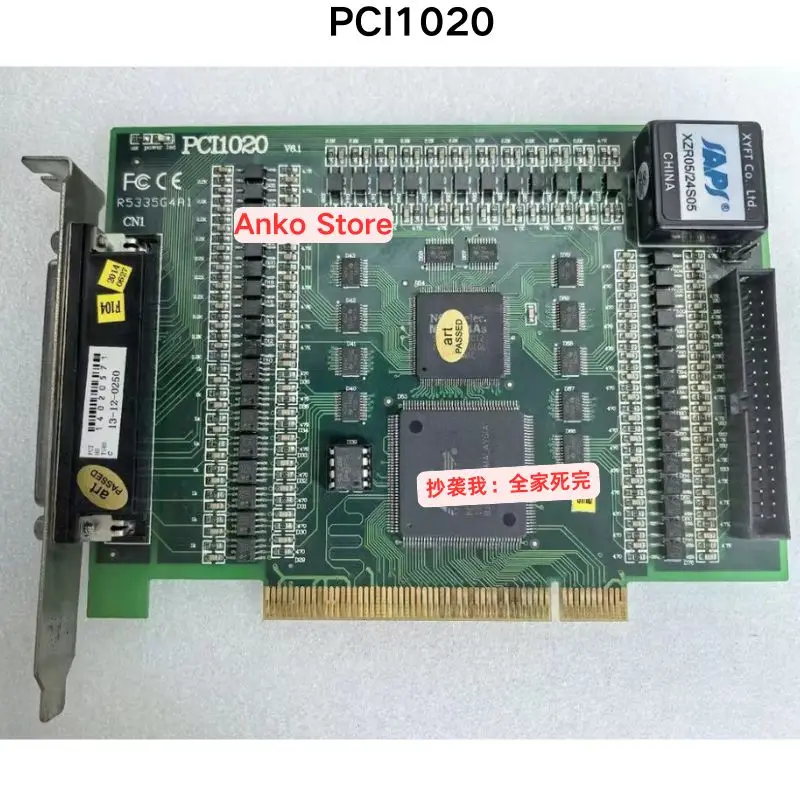 Second-hand test OK ，PCI1020 driver 4-axis stepper motion control card