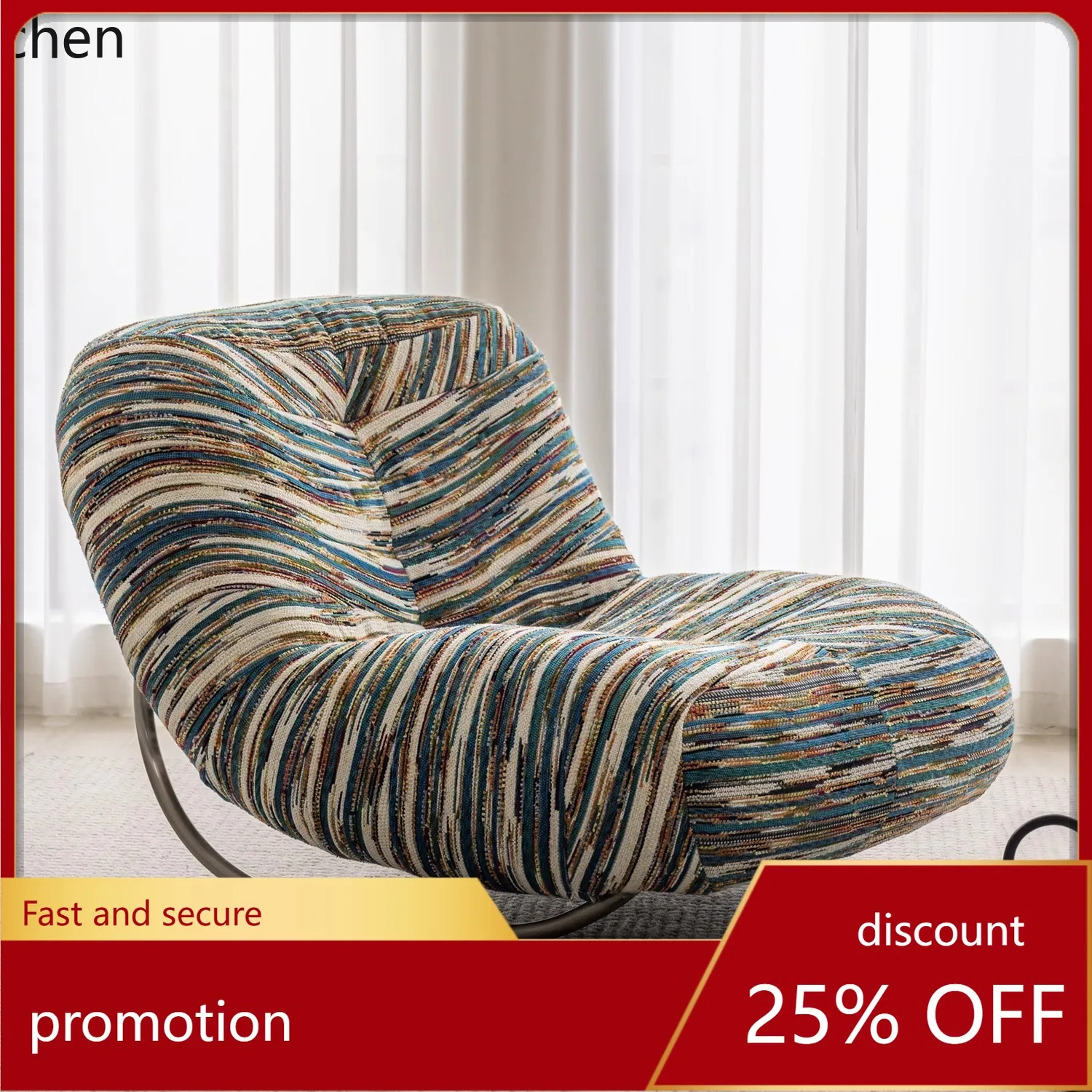 

CZ Balcony Leisure Single Chair Living Room Iron Art Retro Rocking Chair Sofa