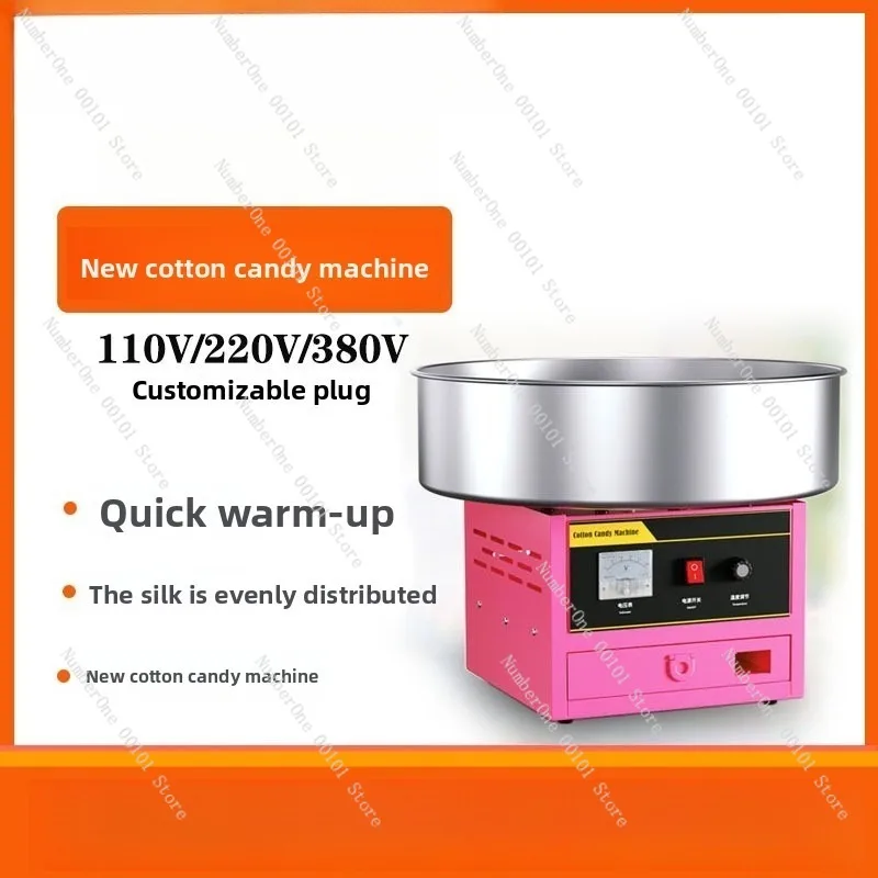 Commercial Cotton Candy Machine Fully Automatic Electric Mini Marshmallow Maker Colorful Fancy Sugar Floss Spinner Small