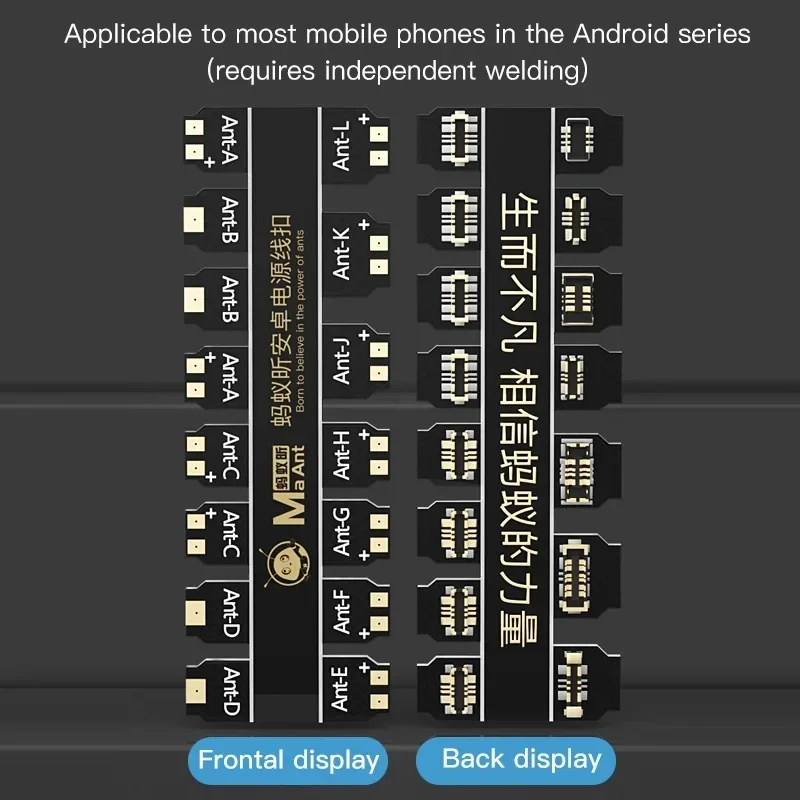 MaAnt зажим питания аккумулятора телефона Android Загрузочная печатная плата Соединительный провод подходит для мобильных телефонов серии Android