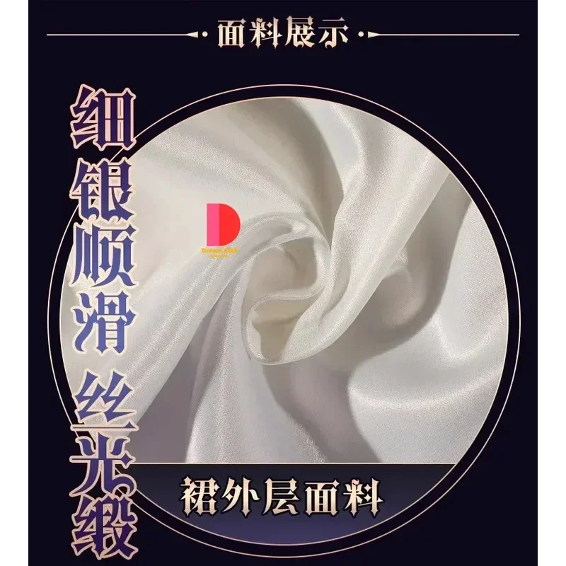 Робин Косплей Костюм Парик Платье Honkai Star Rail Униформа Головные Уборы Серьги Певица Хэллоуин Вечеринка Женский Реквизит Мода # 1 # В.