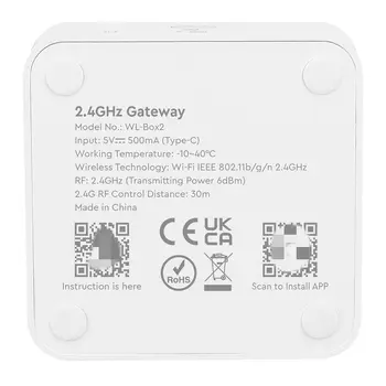 6 最佳銷售 miboxer - №5