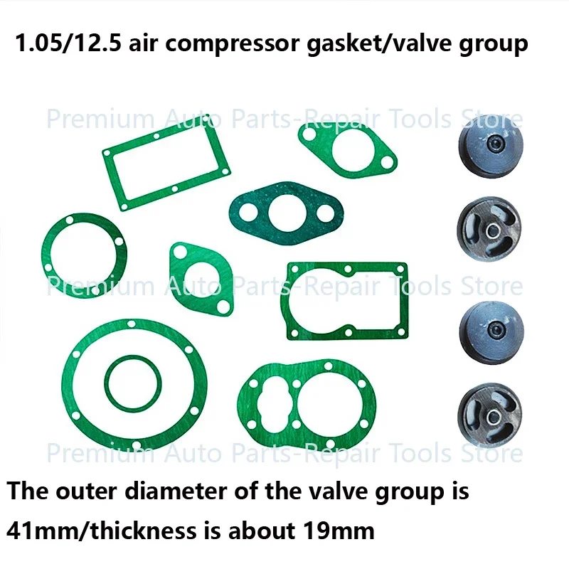 Original 1.05 Air Compressor Valve Air Pump Accessories, Sction Intake Exhaust Valve Group Air Compressor Gasket