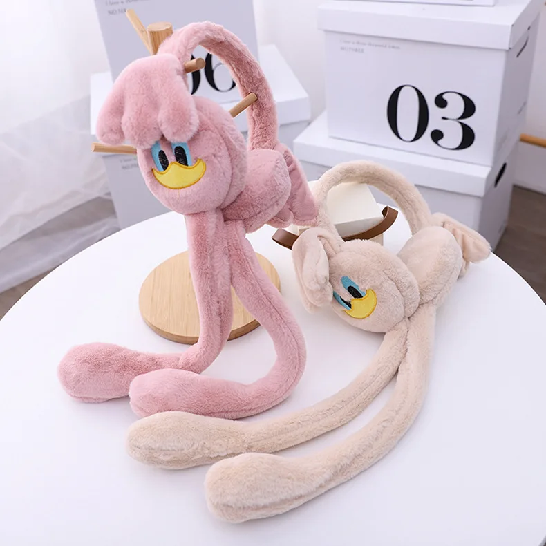 Disney little duck's ears moving ears new winter children's ear warmth cute airbag Internet celebrity ear cover