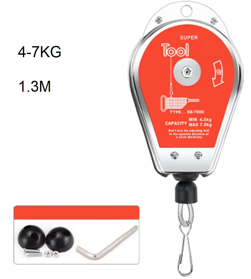 0.5KG-7KG 1.3M-3M Electric screwdriver tension spring balancer suspension electric screwdriver handing spring hook portable wind