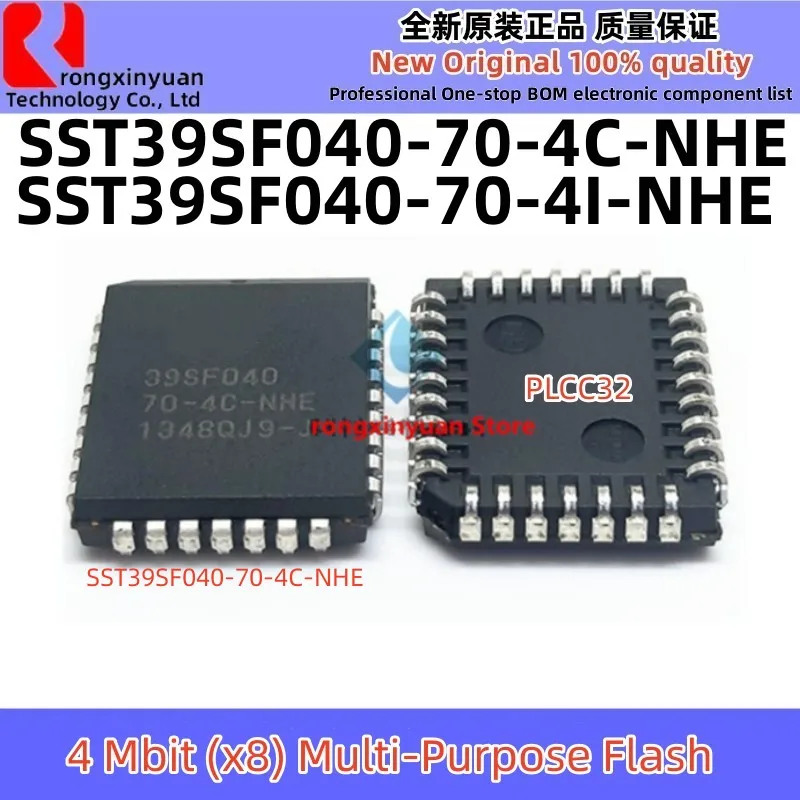 

5Pcs SST39SF040-70-4C-NHE PLCC32 SST39SF040-70-4I-NHE SST39SF040 39SF040-70-4C-NHE 39SF040-70 100% New