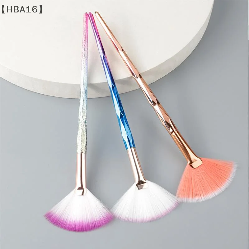 [[HBA16] فرشاة مكياج كبيرة مسطحة لتسليط الضوء على شكل مروحة أحمر الخدود وبودرة فضفاضة وفرشاة وجه كورية ناعمة ومريحة حتى أدوات ملونة