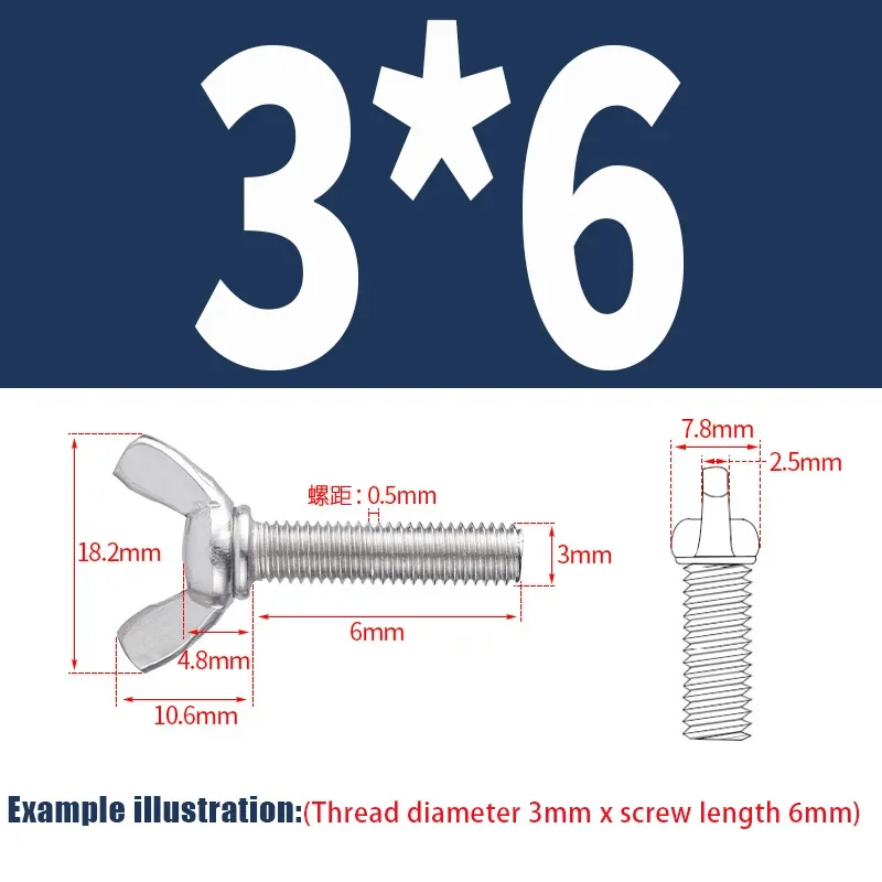 304/316/201 Stainless Steel Butterfly Wing Bolts Hand Tighting Wing Head Thumb Screws M3 M4 M5 M6 M8 M10 M12 Length 6-60mm