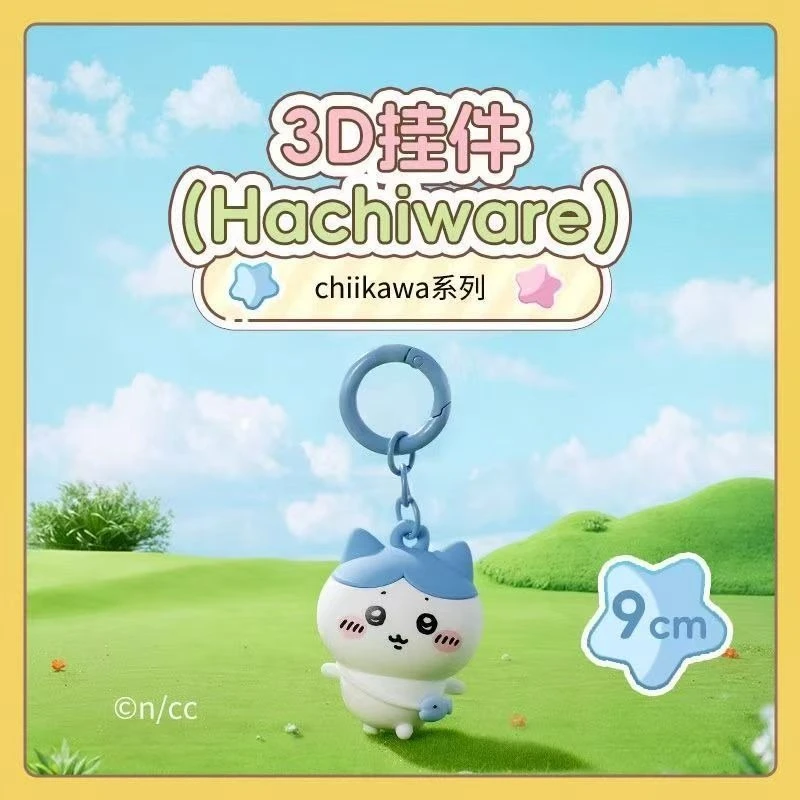 Cute Keychain Pendant Cute Usagi Hachiware Chiikawa Cartoon Bag Keychain Pendant DIY Accessories