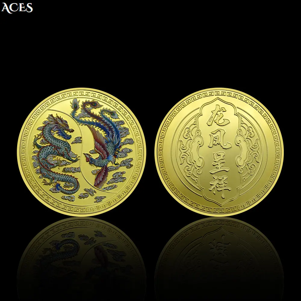 Chinese Dragon and Phoenix GOLD Coin Collectibles Art Worth Collection Mascot Commemorative Coin In Capsule New Year Gift