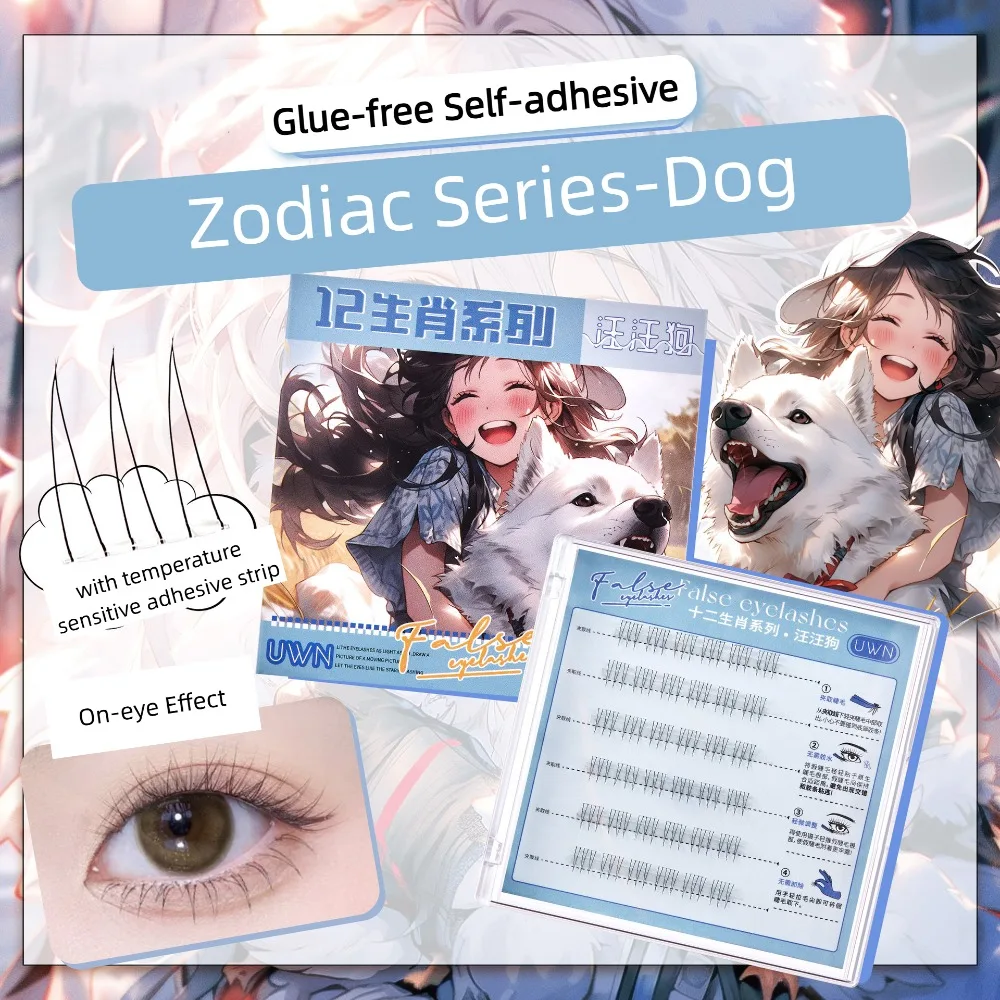 Bonito diy auto-adesivo lash clusters reutilizável mangá adesivo cílios postiços extensão maquiagem clusters de cílios postiços senhora