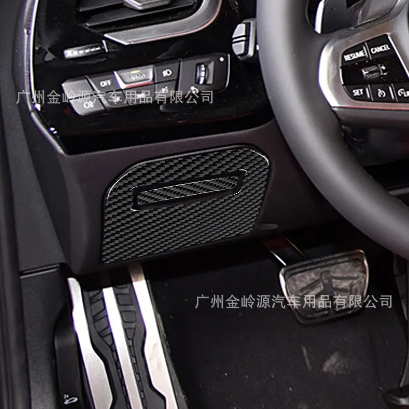 

Suitable for 19-22 BMW Z4 car interior modified carbon fiber driving seat storage box panel decorative stickers