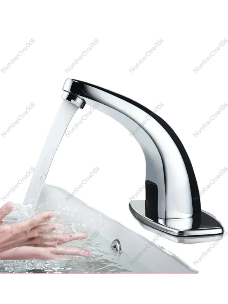 

220V all copper faucet, fully automatic sensing faucet, single cold and hot intelligent sensing infrared household