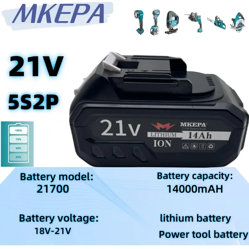 

21V 5S2P 14AH rechargeable battery 21700 lithium-ion battery suitable for electric tools BL1860 BL1880 BL18100