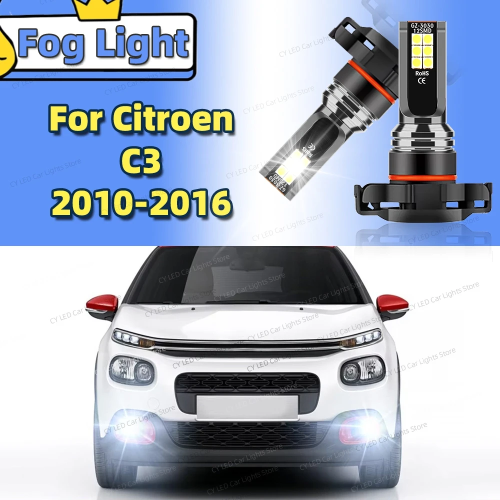 

2Pcs LED Front Fog Light Lamp Car Bulbs 6000K For Citroen C3 2010 2011 2012 2013 2014 2015 2016 Canbus Plug and Play