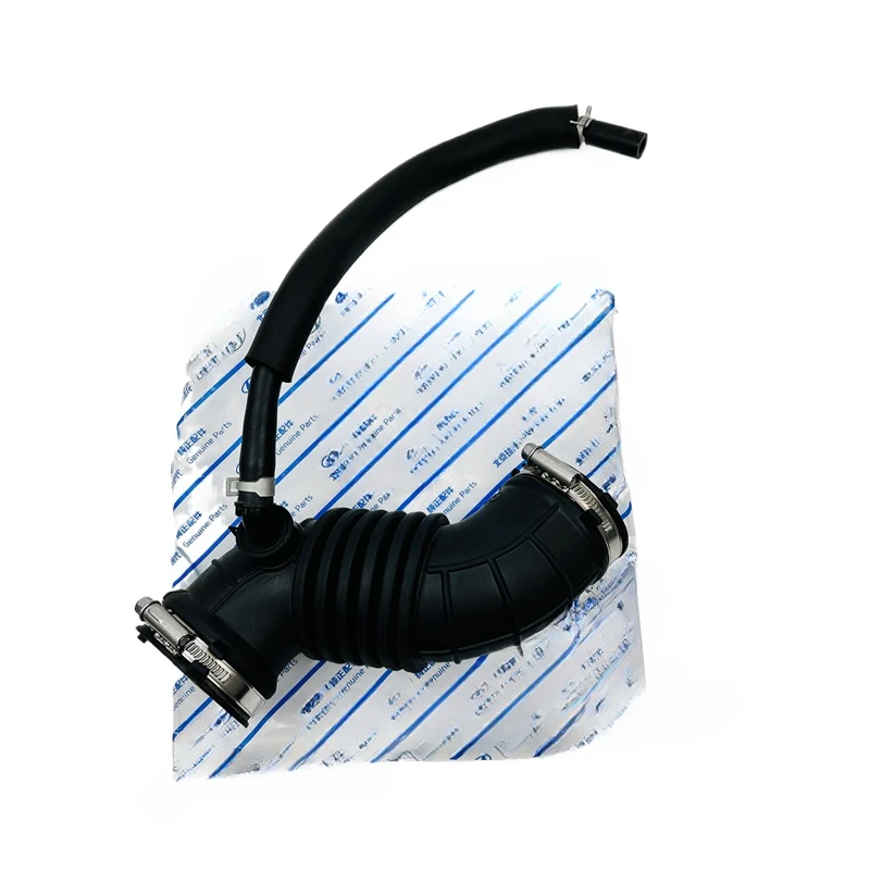 

Двигатель THETA2 NU, впускной шланг двигателя, трубка воздушного фильтра, укровенная соединительная трубка для Hyundai Sonata 8,