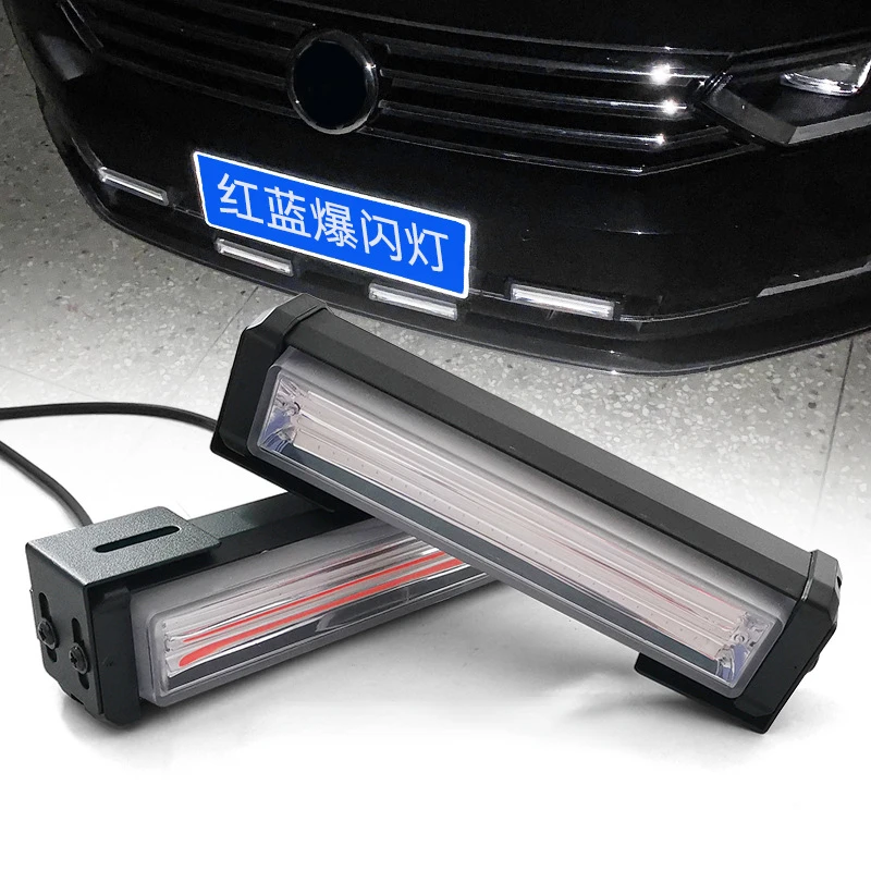 Automobile COB Warning Light with Switch Control In Car LED Flash Lamp Red Blue Flashing Light Warning Light General Accessories