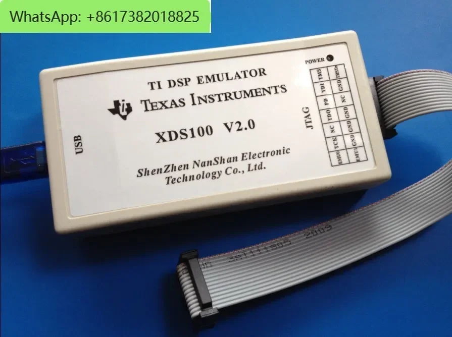 

DSP emulator XDS100V2