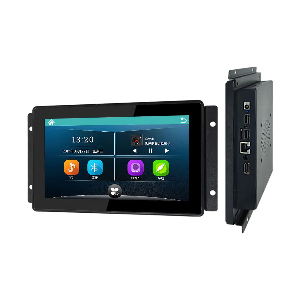 

Dustproof And Waterproof Touch Screen Monitor 7 Inch Industrial Android All-in-one Non Air Gap Touch Screen Monitor