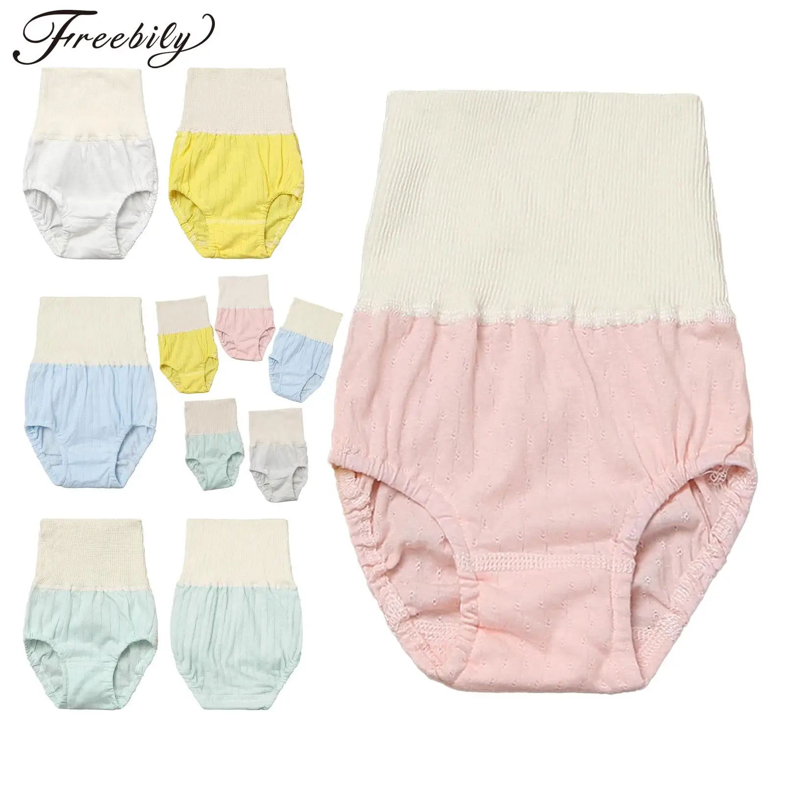 Bebê recém-nascido meninas algodão bloomers fralda cobre cintura alta elástica cuecas roupa interior infantil casa uso diário
