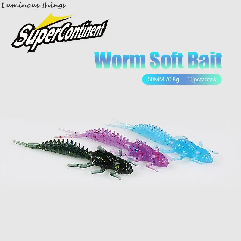 15pcs/pack NEW Supercontinent Larva Soft Bait 5cm/0.8g Floating Freshwater Worm With Small Ribbon Fish Attractor