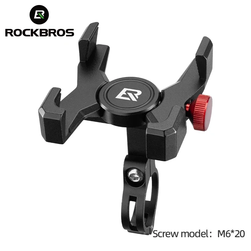 ROCKBROS Fahrrad-Telefonhalter 4,7–7,09 Zoll, hochfeste Handy-Halterung aus Aluminiumlegierung, Handy-Ständer, Fahrradzubehör