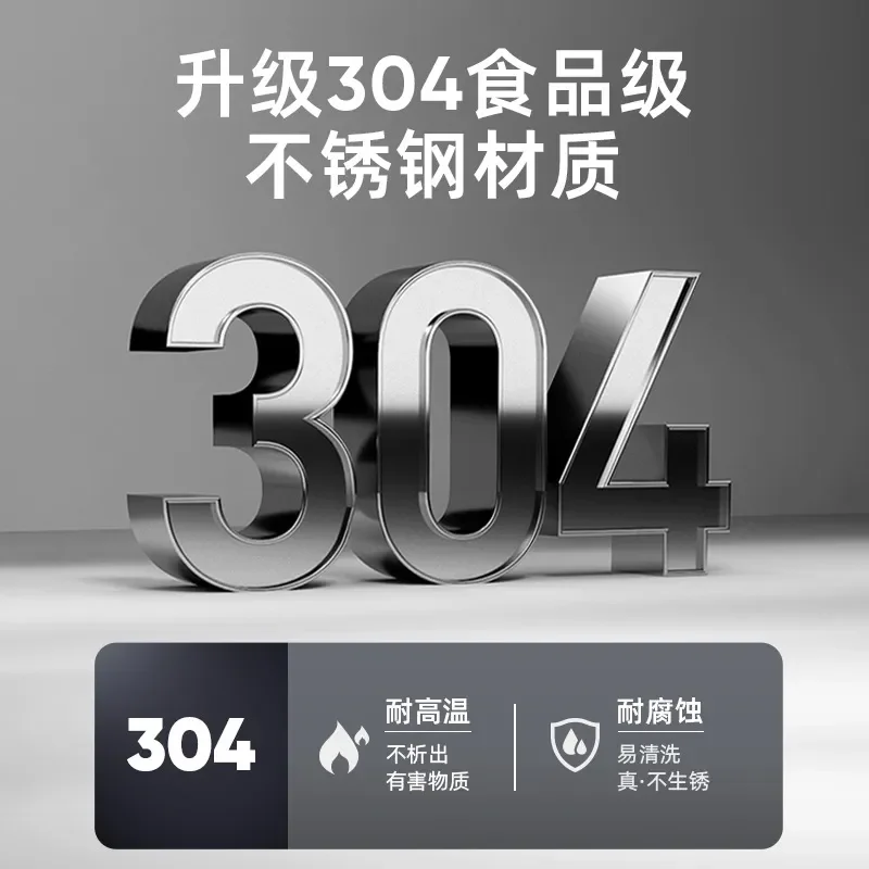 Lurun 304 stainless steel colander long handle commercial school hotel factory kitchen special fishing spoon factory direct