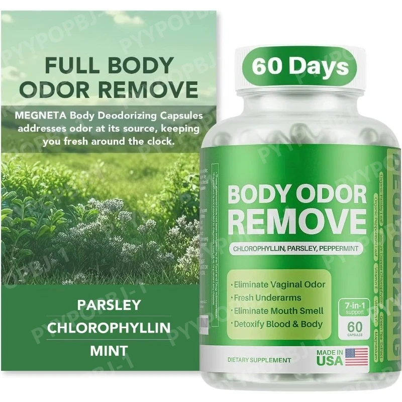 

Натуральные капсулы для контроля запаха тела у мужчин и женщин: Дезодорирующая добавка с хлорофиллом для кожи